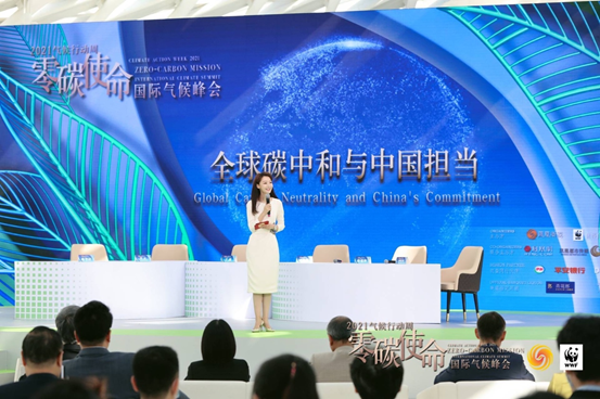 企业微信截图_16335090835510.png