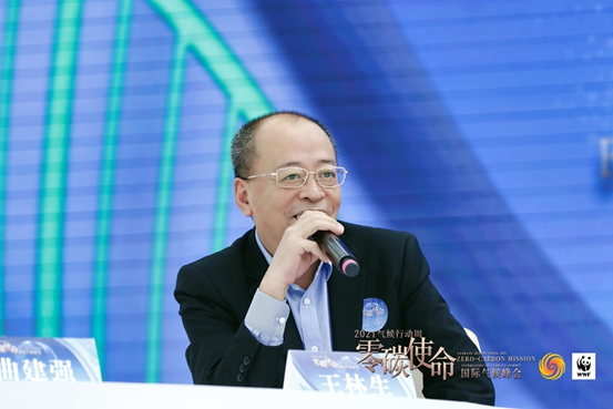 企业微信截图_16335091044927.png